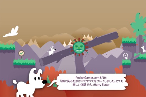 Mimpi Dreamsのおすすめ画像3