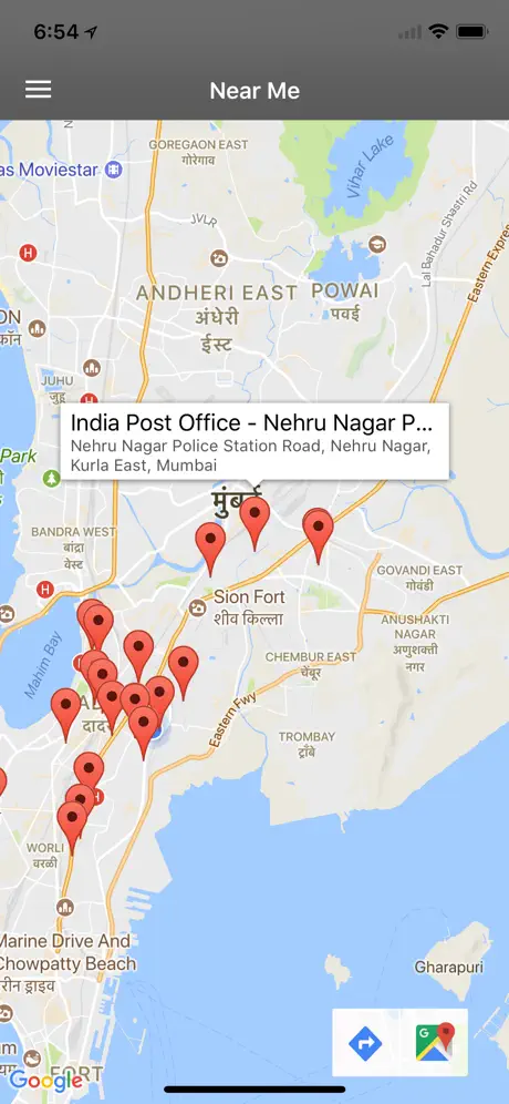 Indian Post Info
