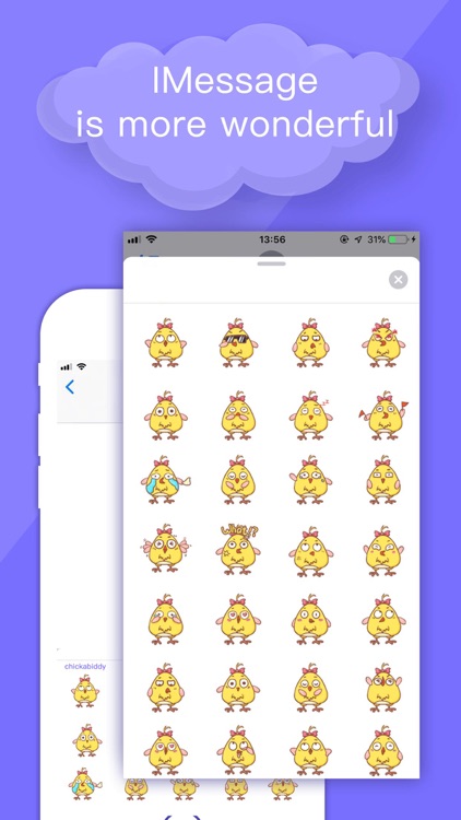 Super Emoji screenshot-3