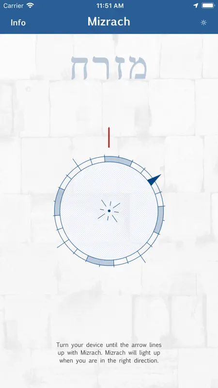Mizrach Compass screenshot 2 of 3