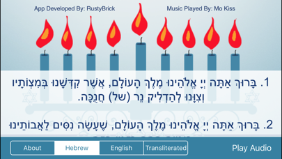 Screenshot #2 pour Menorah - Chanukah - חנוכה