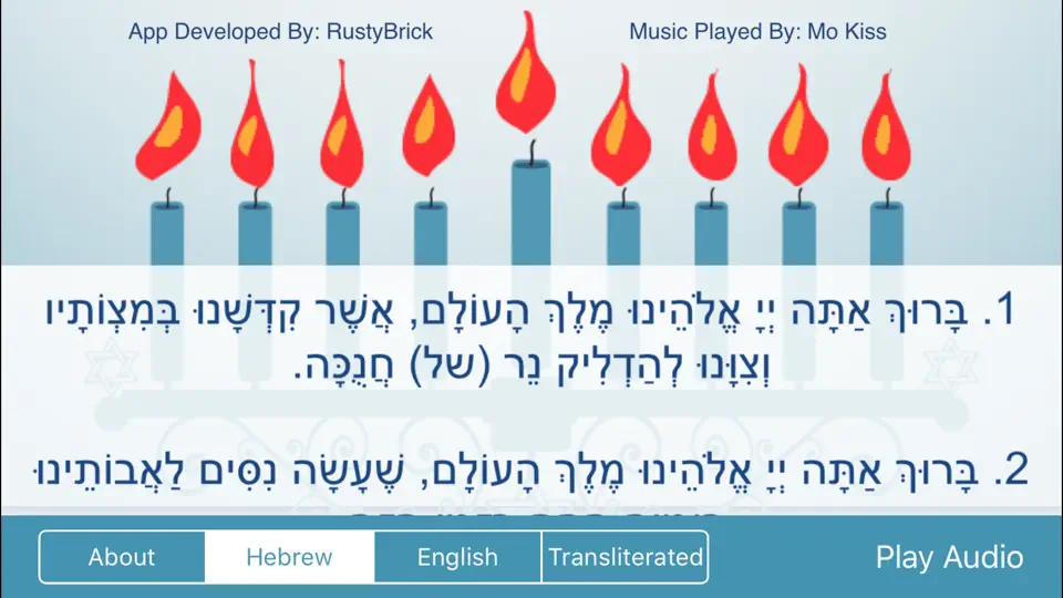 Capture d'écran de Menorah - Chanukah - חנוכה sur iPhone 2