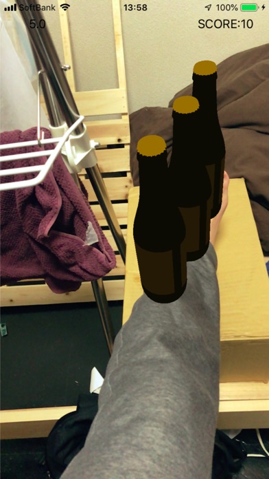 AR Piling Bottles screenshot 3