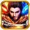 Mobile game is a kind of classic retro mobile game, the original flavor of the legendary memories, the inheritance of the classic elements of the end game will be presented in the mobile game