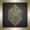 The Message of the Quran By Muhammad Asad icon