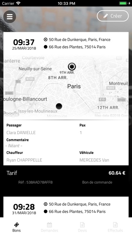 BCVTC screenshot-3