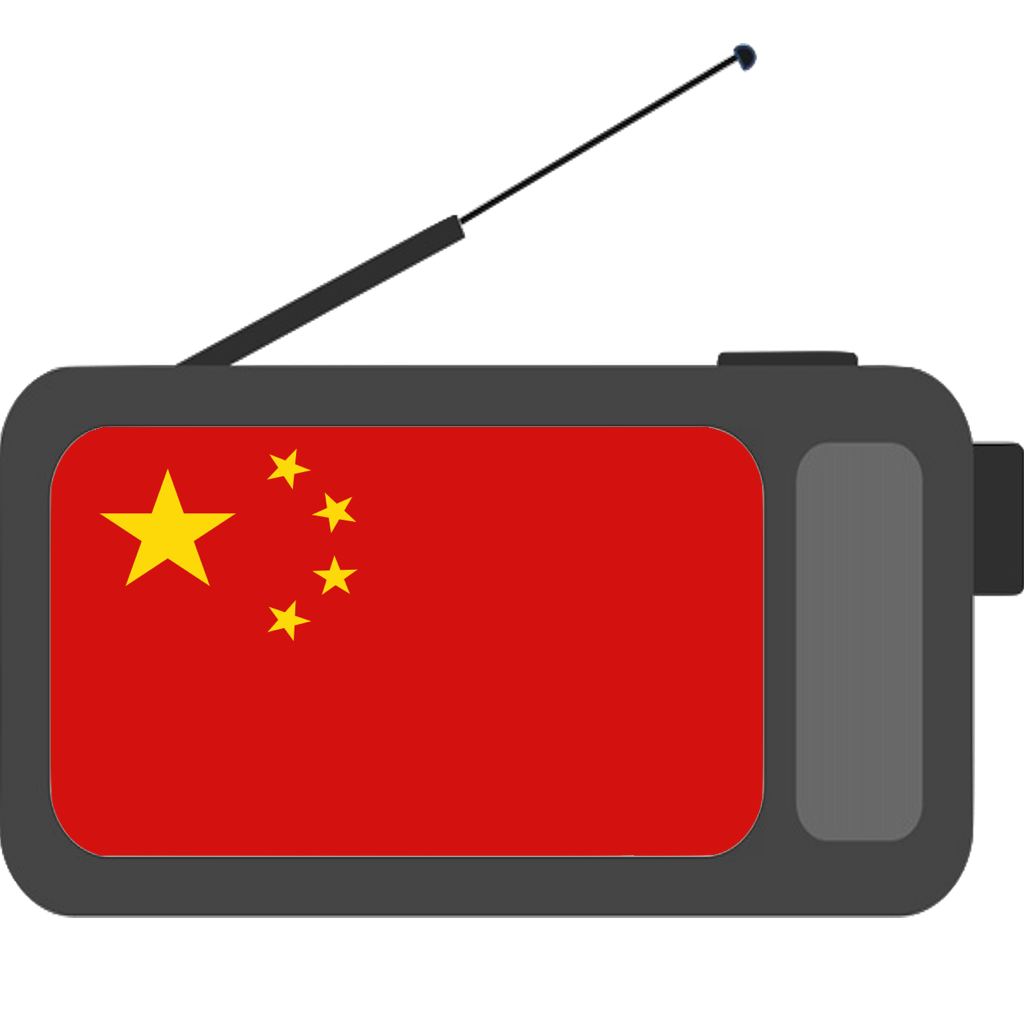 China Radio + Hong Kong: HK FM App Icon