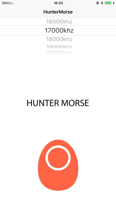 HunterMorse screenshot 2