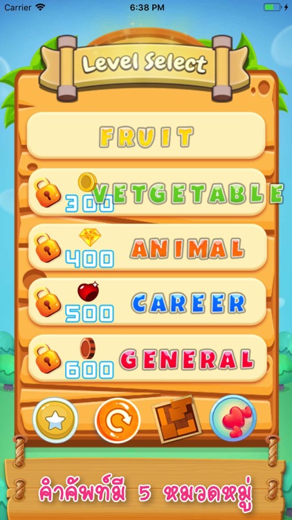 Zombie Vocabulary Thai-English screenshot-4