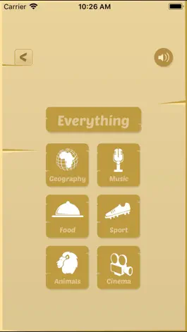 Game screenshot Виселица игра ! apk