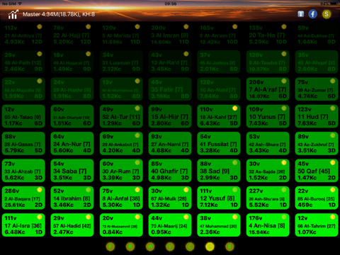 Quran Lights screenshot 3