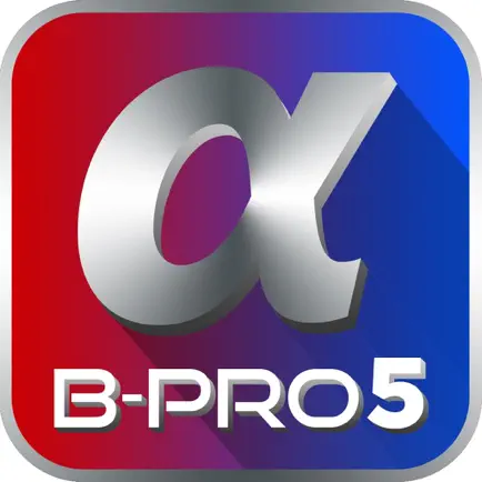 Brica BPRO5 Cheats