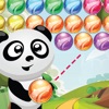 Ultimate Panda Shooter