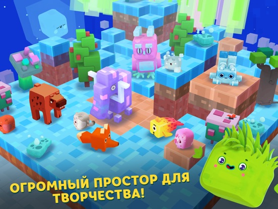 Скачать игру Четверо в кубе