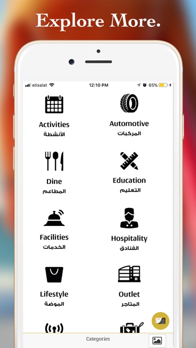 Dubai Plus Lite screenshot 3