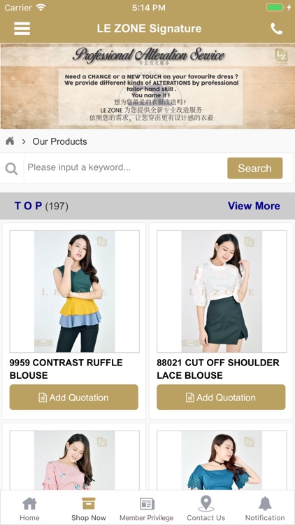 LE ZONE Signature screenshot-4