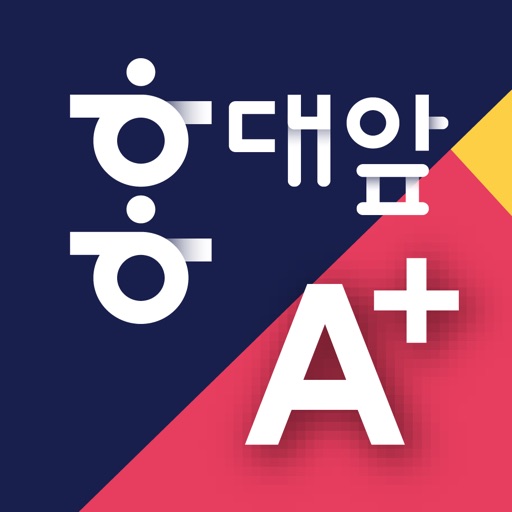 홍대앞A＋ icon