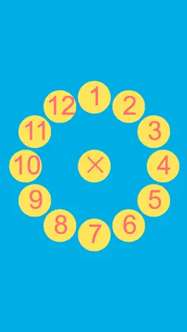 Game screenshot MATHS Loops: таблицу умножения hack