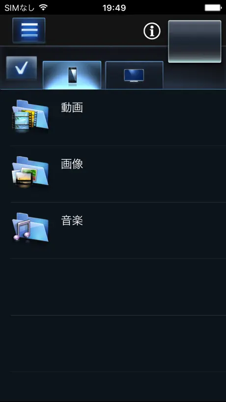 CogCons