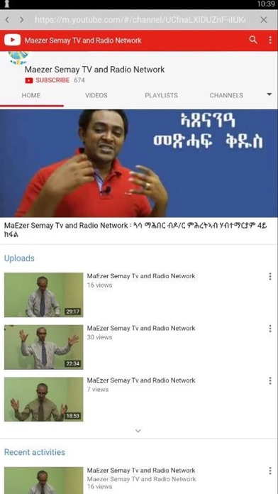 Maezer Semay TV and Radio Netw screenshot 3