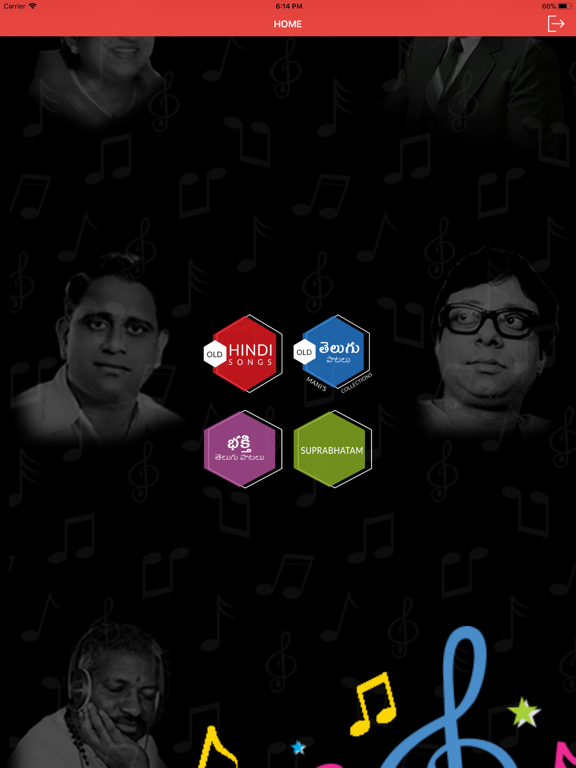 Screenshot #4 pour Gaane Purane