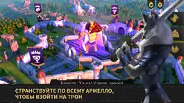 Game screenshot Армелло mod apk