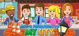 Game screenshot My City : Family Home mod apk