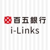 百五銀行 口座開設 + i-Links