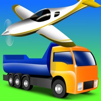 子供のためのアプリ   トラック トラクター 飛行機 船 車