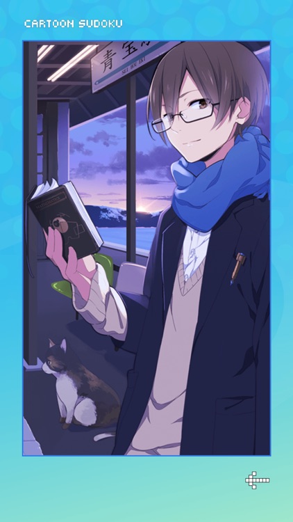 Sudoku : Cartoon screenshot-5