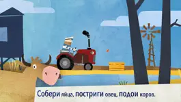 Game screenshot Fiete Farm apk