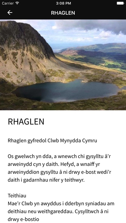Clwb Mynydda Cymru screenshot-3