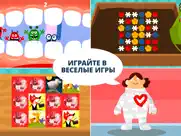Маленькие врачи айпад изображения 2