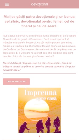 Lectiune(圖3)-速報App