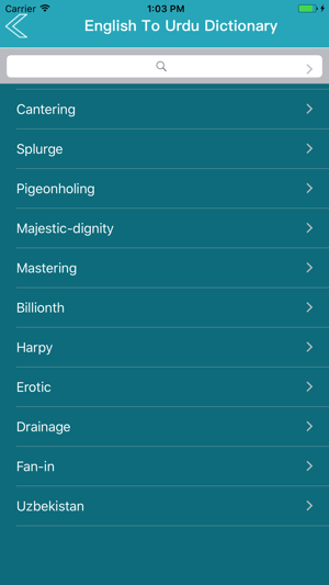 English To Urdu Vocabulary(圖3)-速報App