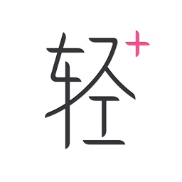 轻加(探索版) Apple Watch App