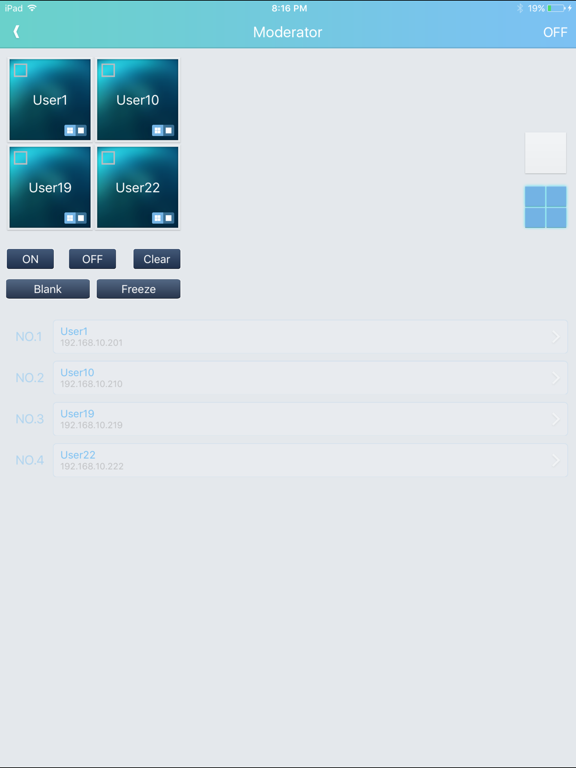 Screenshot #6 pour LiveViewer Pro