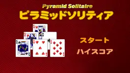 Game screenshot Pyramid Solitaire !! mod apk
