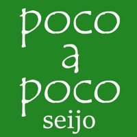 ポコアポコ pour PC