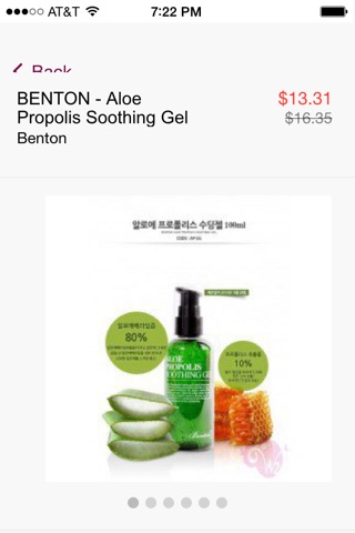 W2Beauty Korean Cosmetic Shop screenshot 4