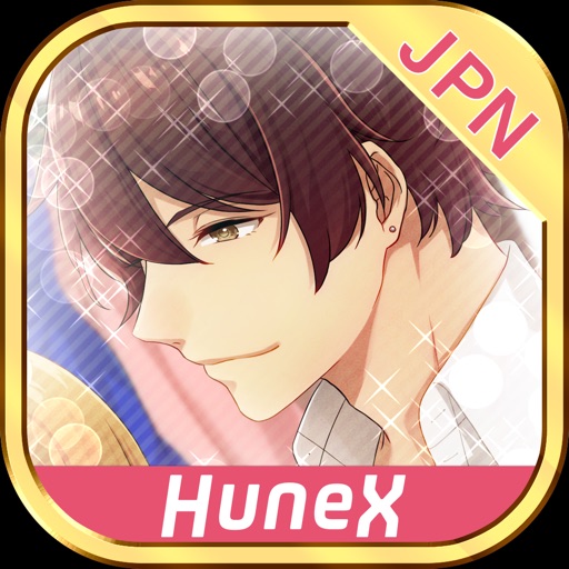 恋せよ乙女◆シェアハウス物語