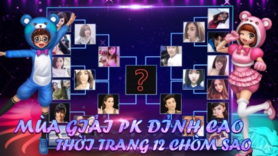 Super Dancer VN-Audit... screenshot1