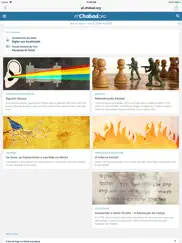 pt.chabad.org айпад изображения 1