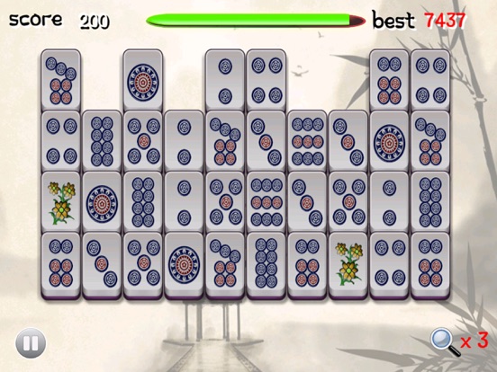 Screenshot #5 pour Big Sichuan