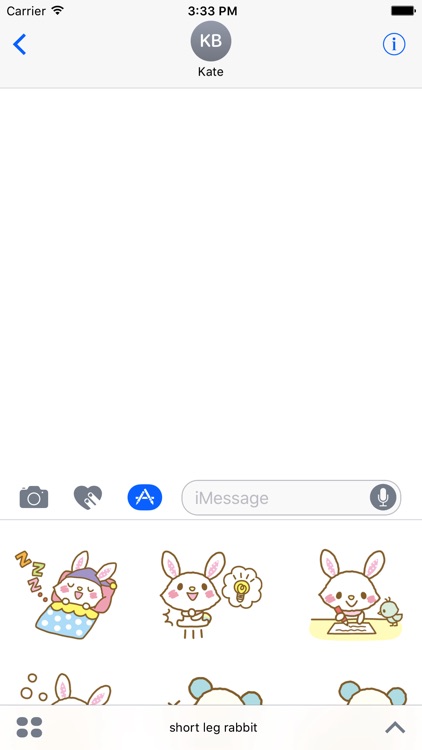 short leg rabbit screenshot-3
