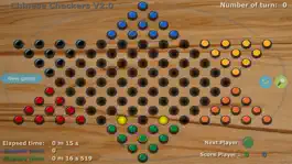 Game screenshot Chinese Checkers - Ultimate hack
