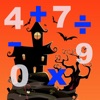 Math Haunted House