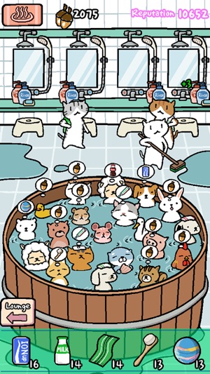 Animal Hot Springs(圖2)-速報App