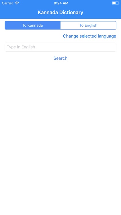 Kannada Dictionary Pro
