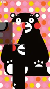 Puzzle And KUMAMON screenshot #4 for iPhone